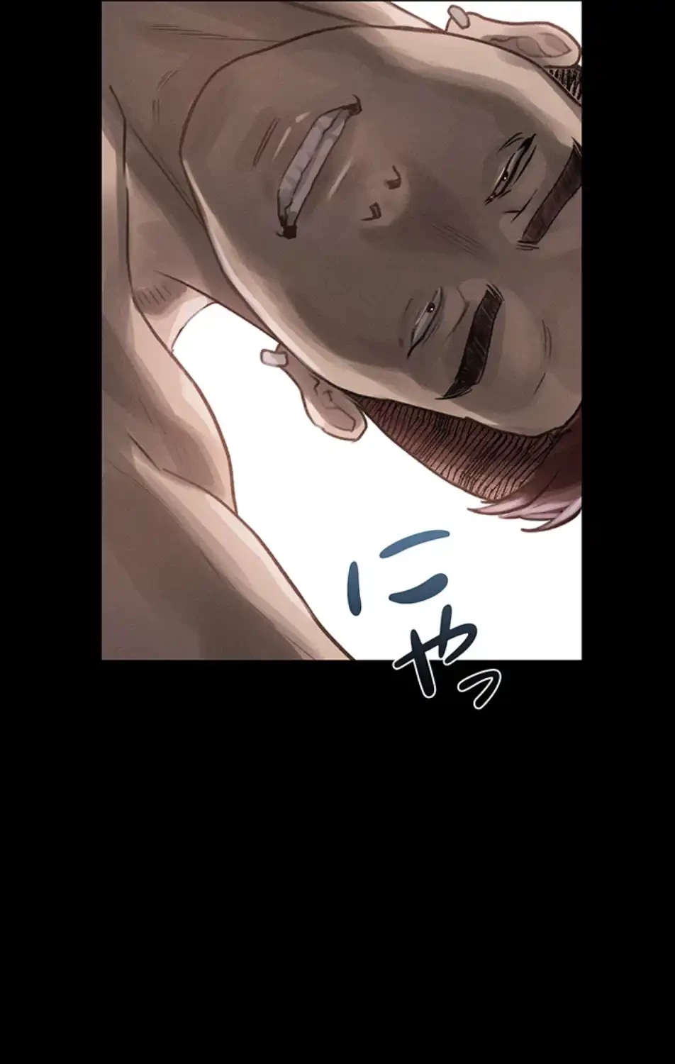 猥談をきかせてよ 第11話 - 37