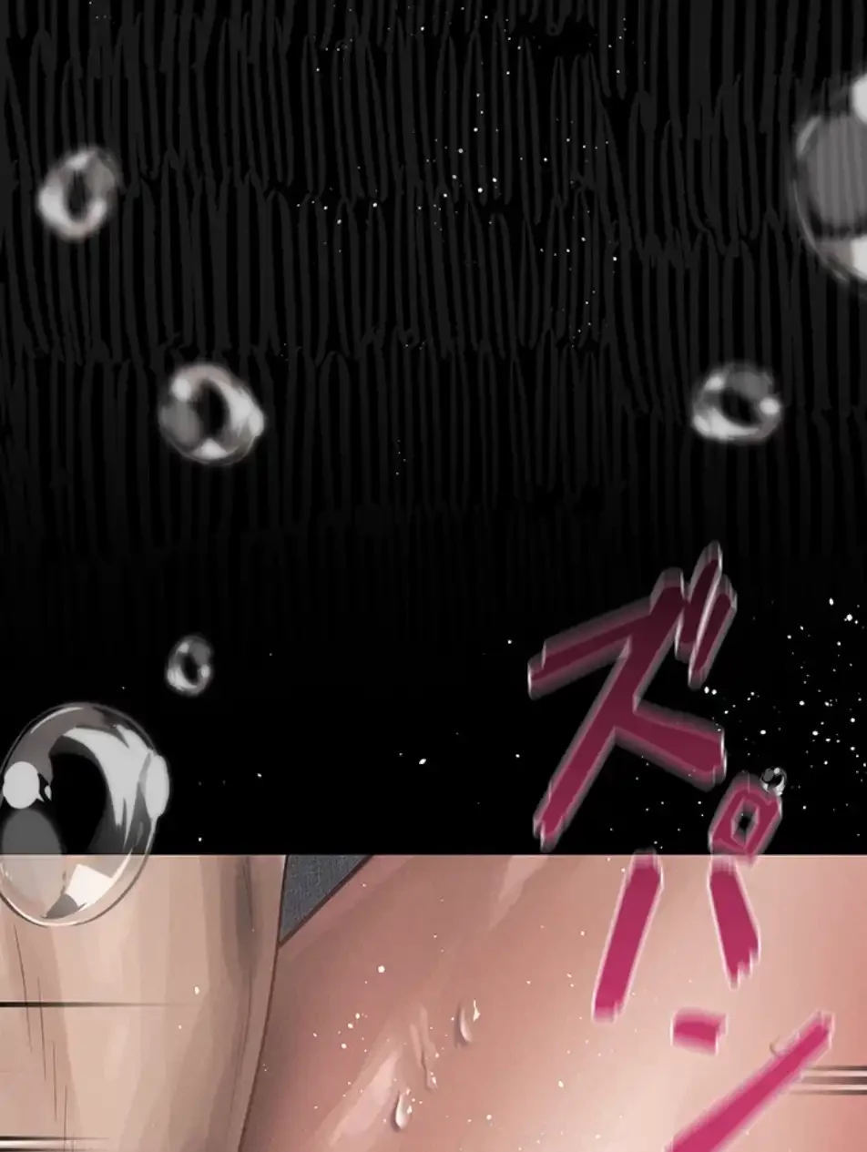 猥談をきかせてよ 第11話 - 46