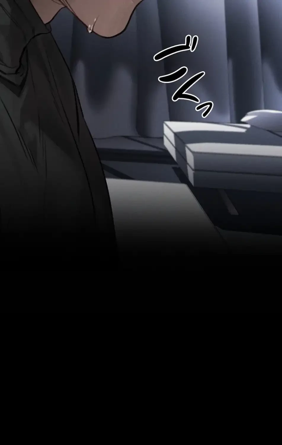 猥談をきかせてよ 第11話 - 90