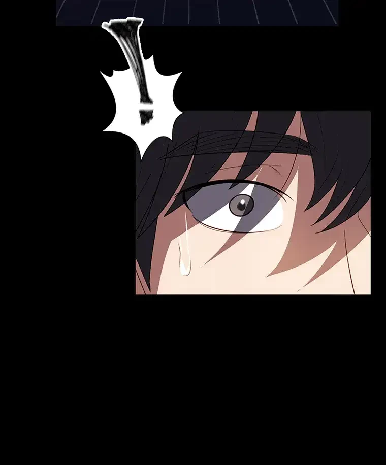 ただで家に置いてくれとは言いません 第45話 - 28