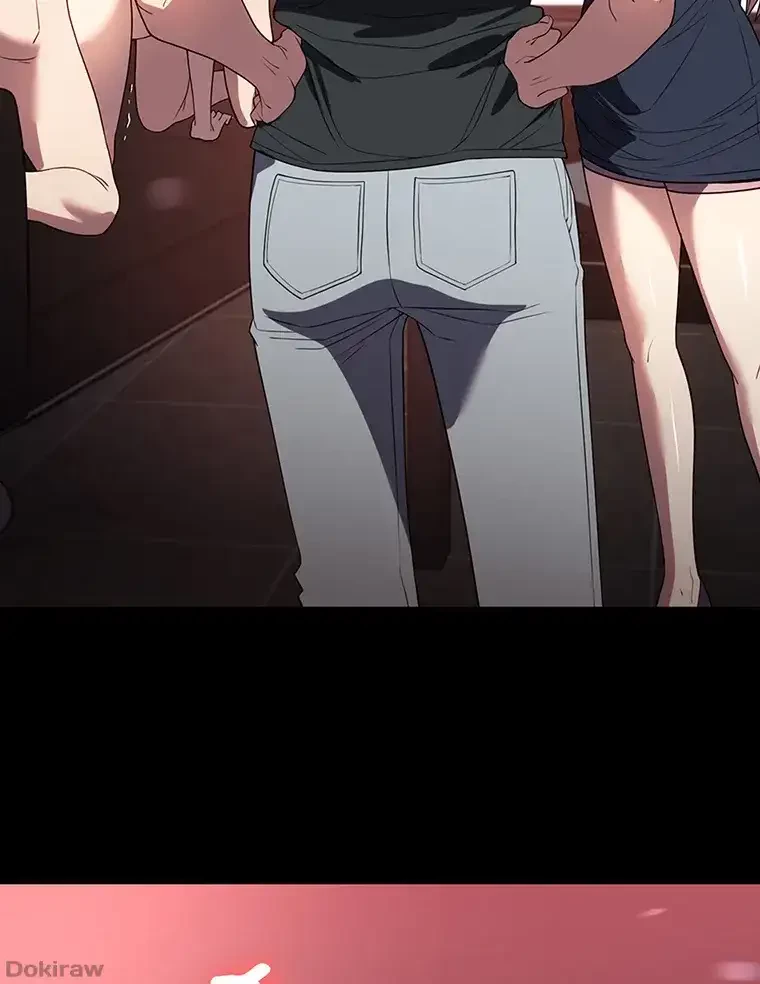 ただで家に置いてくれとは言いません 第45話 - 37