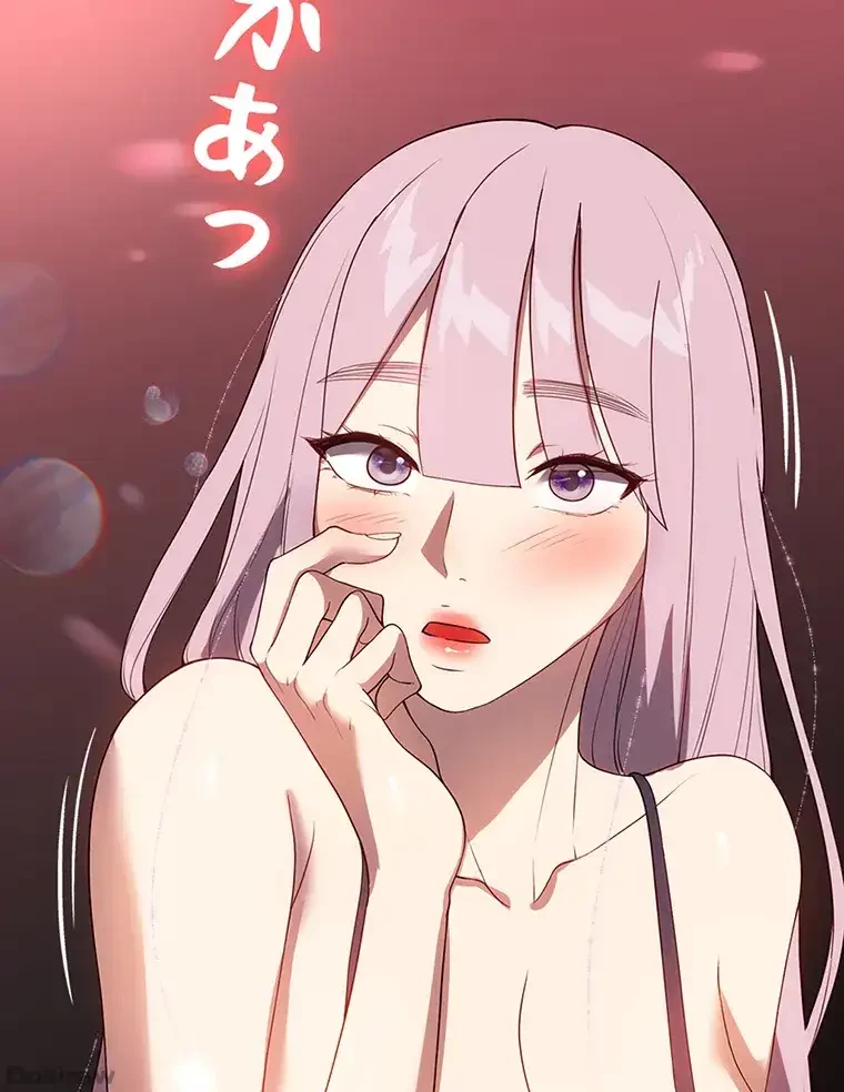 ただで家に置いてくれとは言いません 第45話 - 38