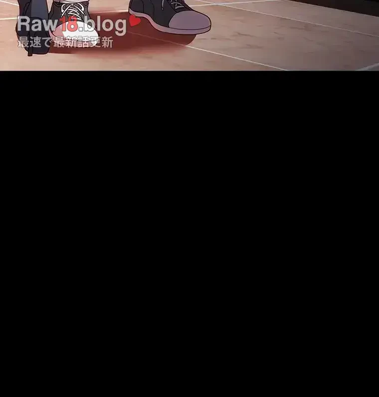 ただで家に置いてくれとは言いません 第45話 - 58