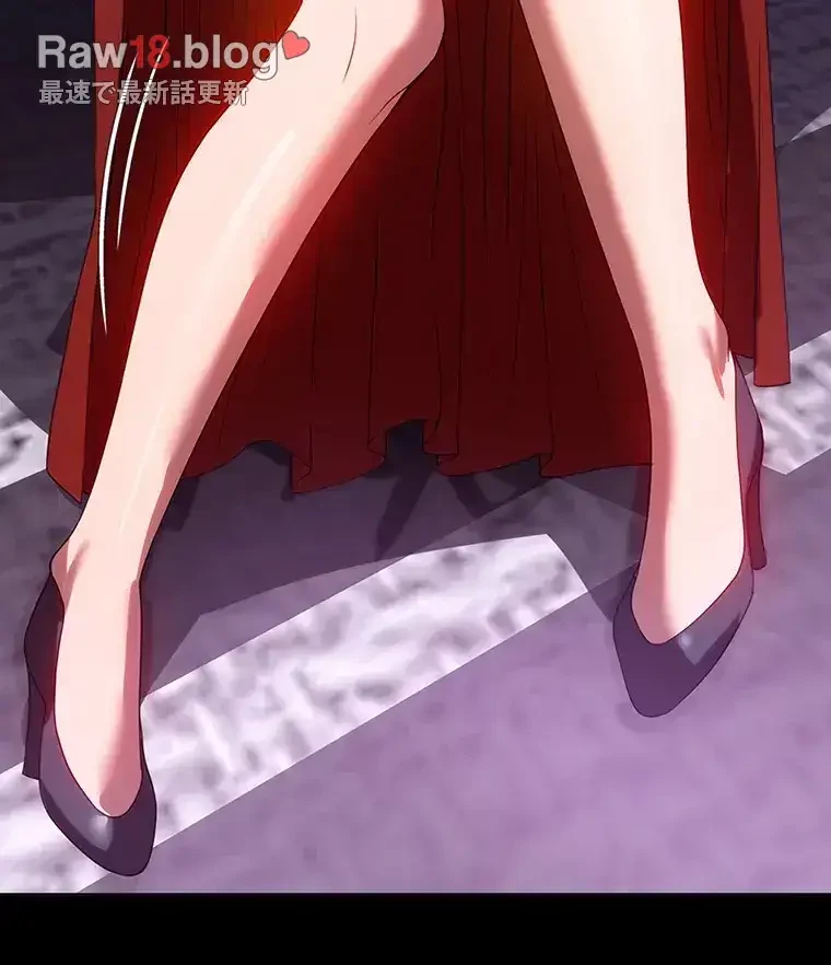 ただで家に置いてくれとは言いません 第45話 - 110