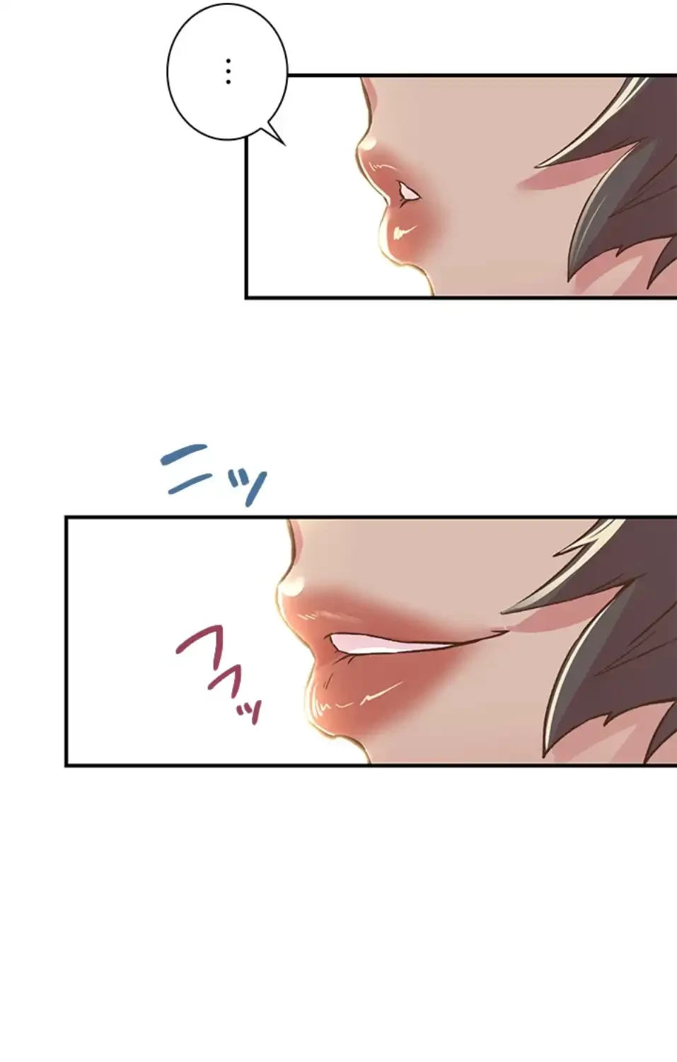 カラダ・バイブレーション 第29話 - 9