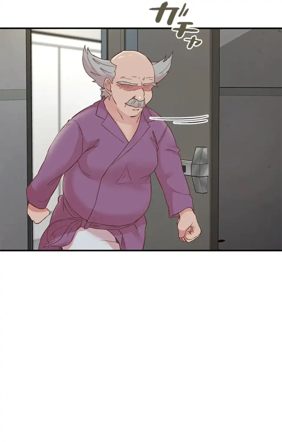 カラダ・バイブレーション 第29話 - 14