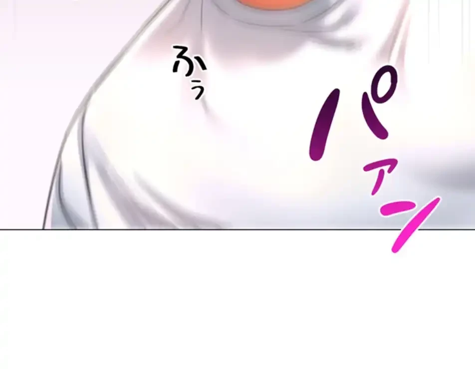 女子調教アプリ 第39話 - 47
