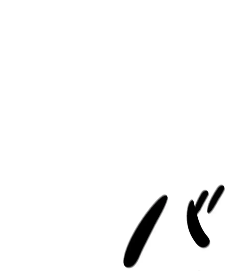 社内エッチは常識です 第19話 - 3