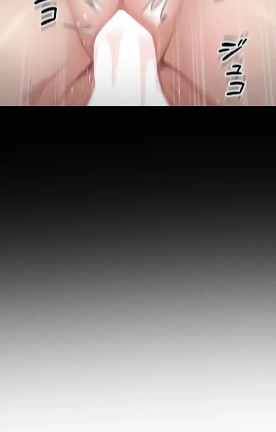 社内エッチは常識です 第19話 - 50