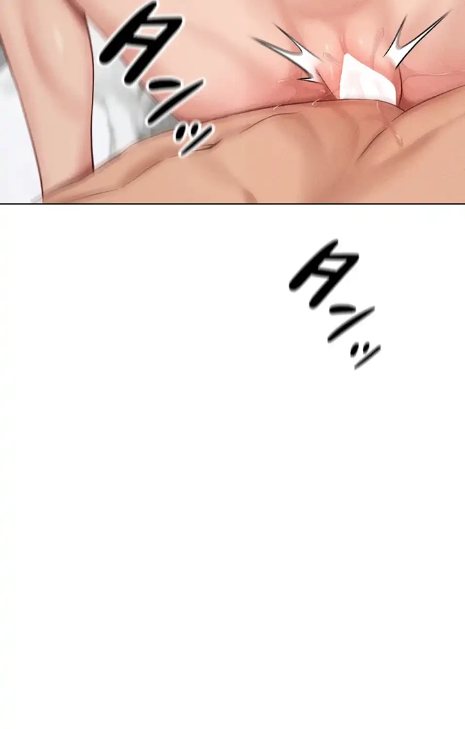 社内エッチは常識です 第19話 - 62