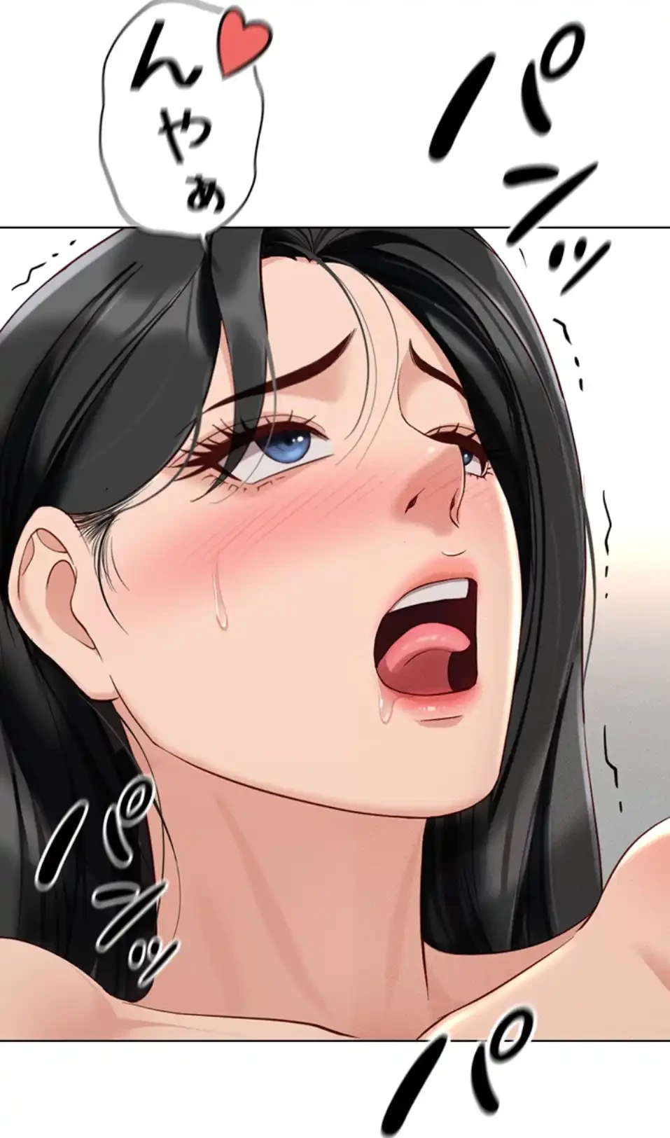 社内エッチは常識です 第19話 - 66