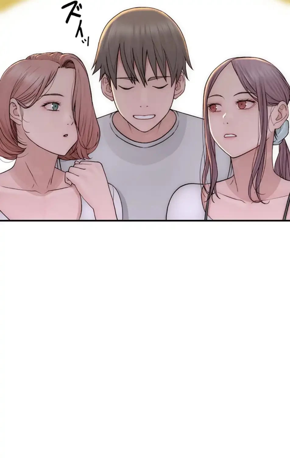 抜け出せない母親の沼 第101話 - 28