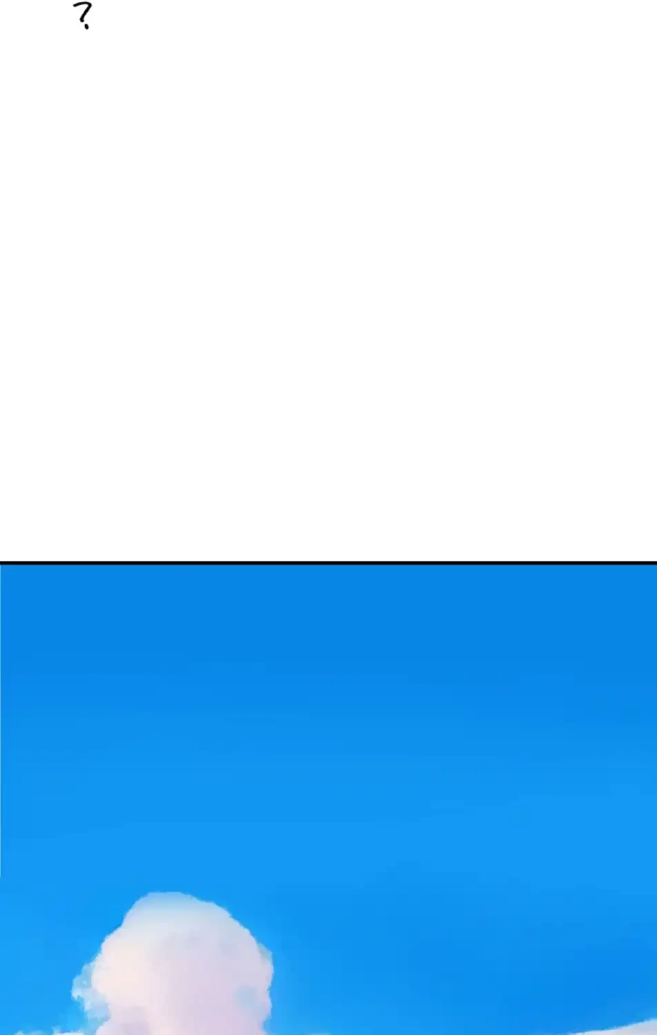 抜け出せない母親の沼 第101話 - 36