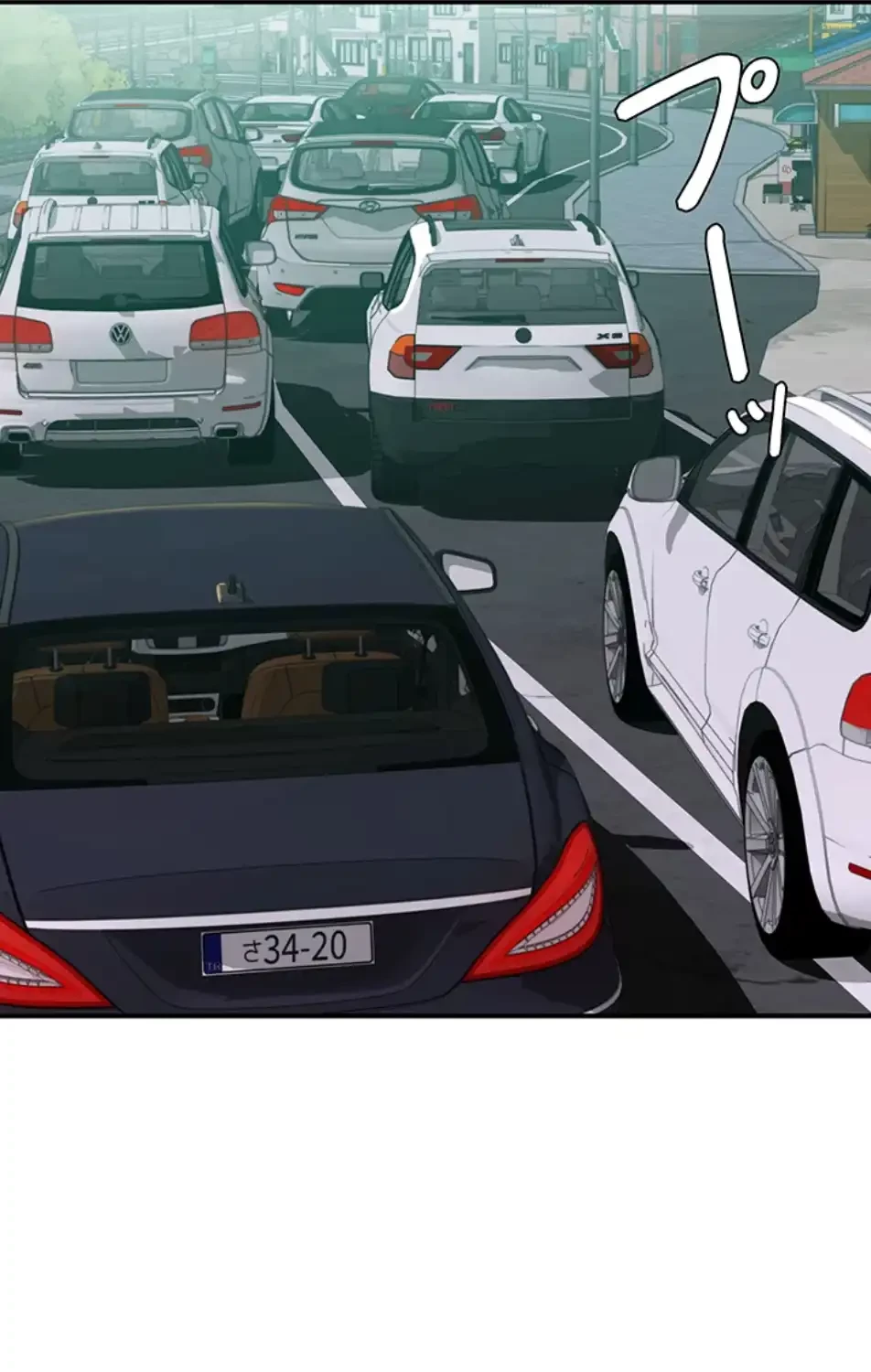 抜け出せない母親の沼 第101話 - 66