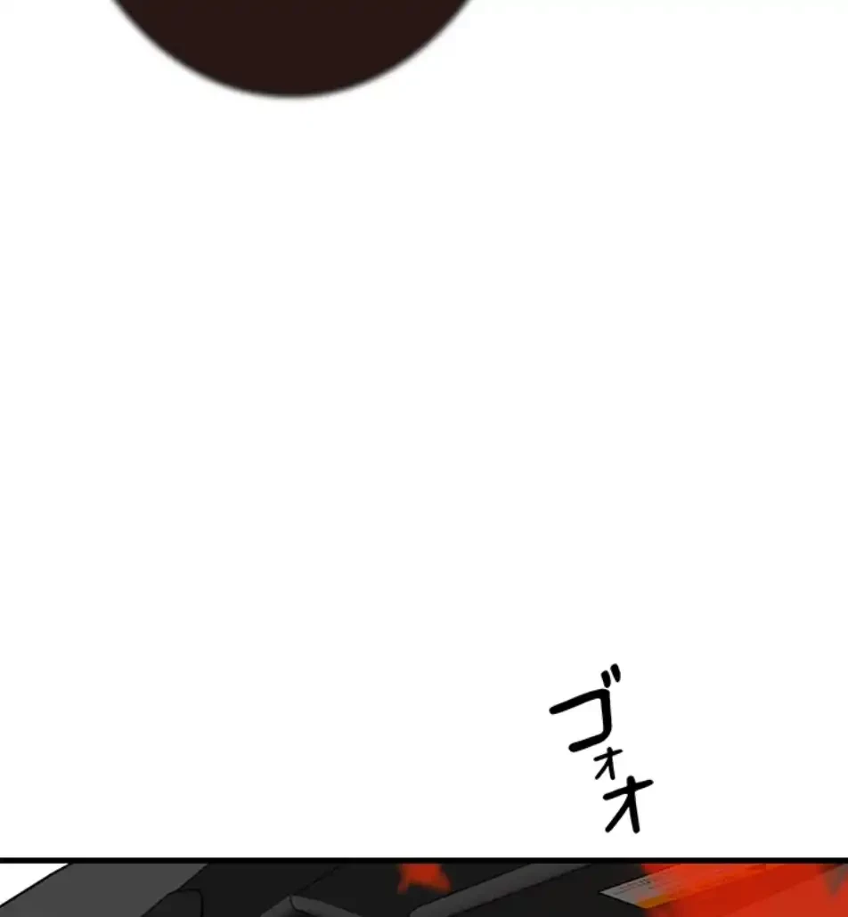 抜け出せない母親の沼 第101話 - 70