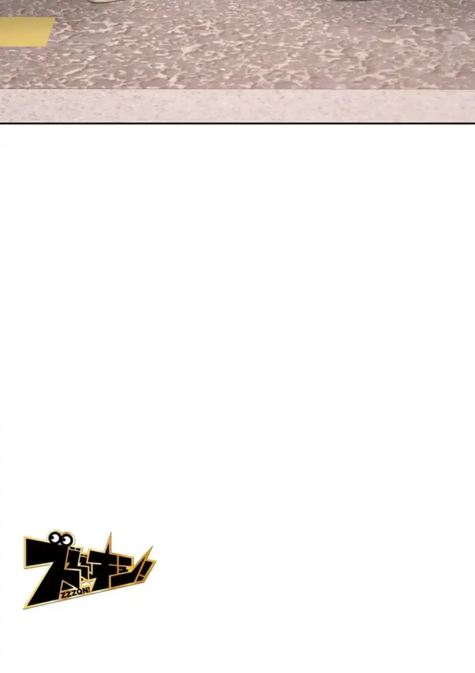 二段ベッド 第112話 - 7