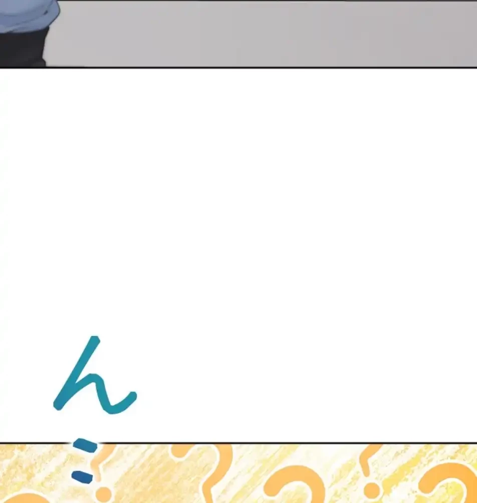 二段ベッド 第112話 - 30