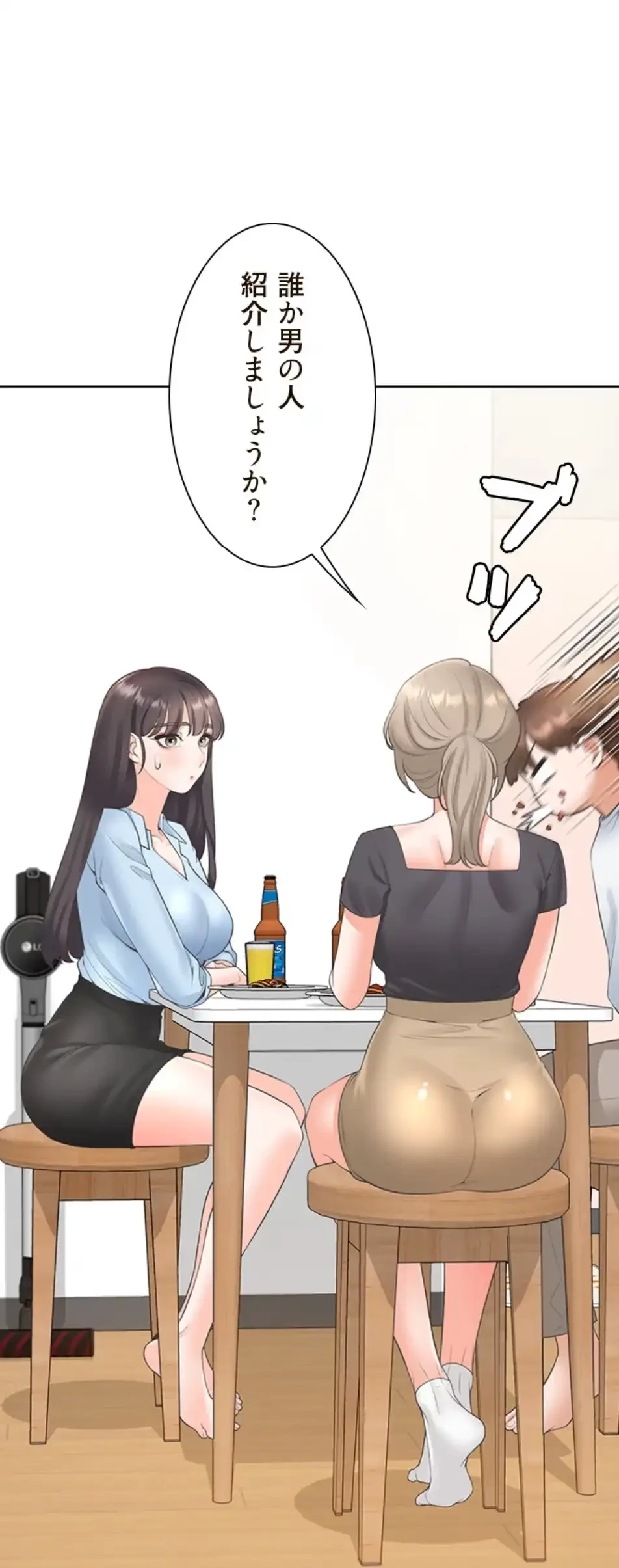 二段ベッド 第112話 - 52