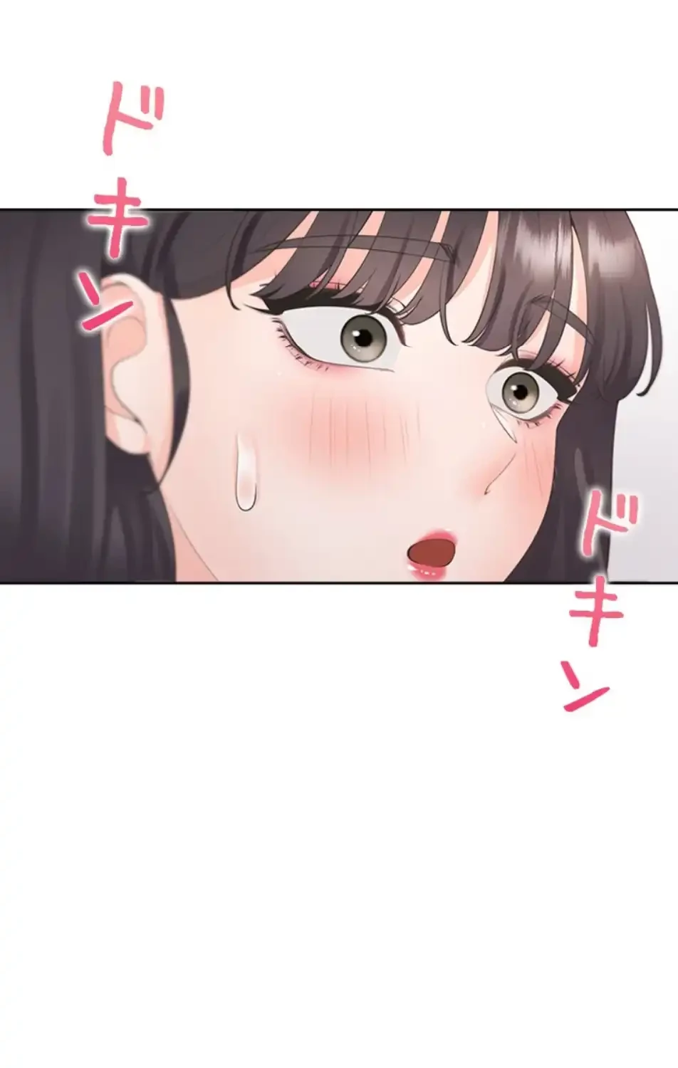 二段ベッド 第112話 - 59