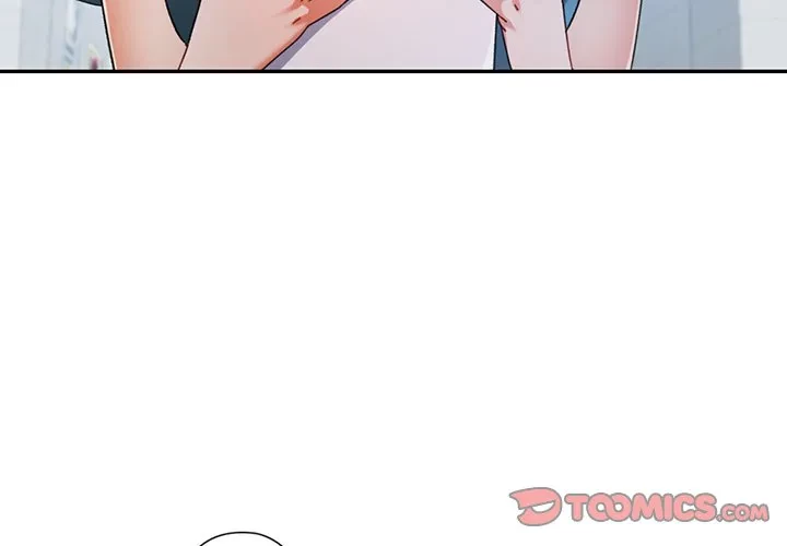 麗しのあなた 第75話 - 3