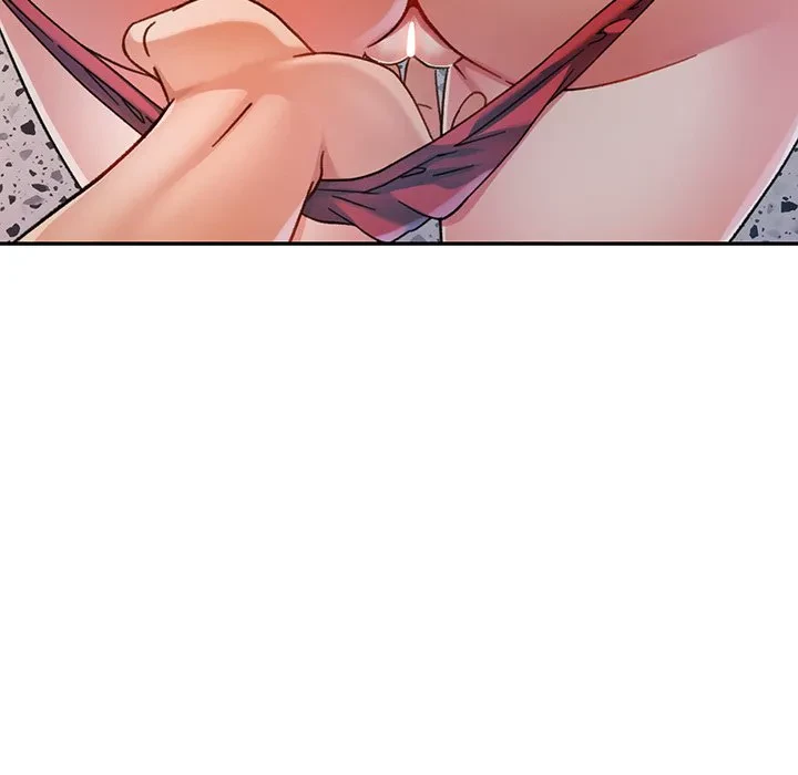 麗しのあなた 第75話 - 23