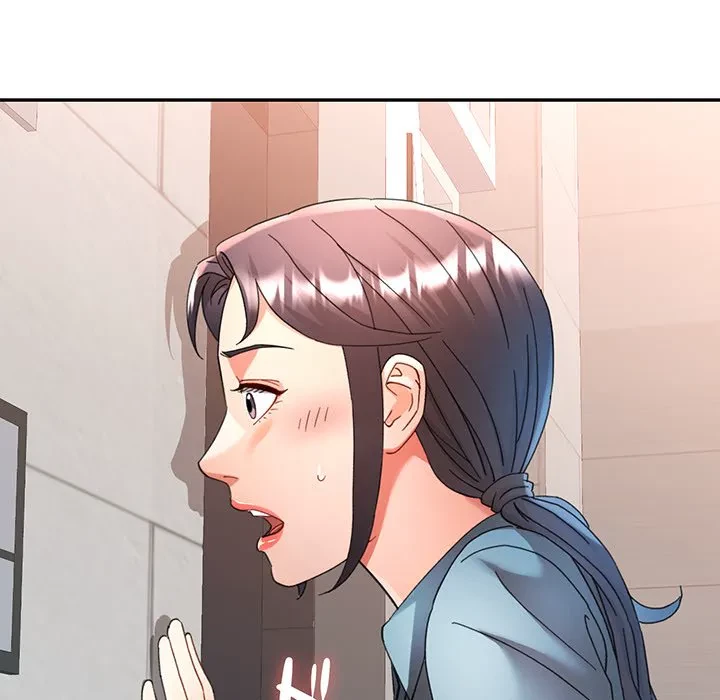 麗しのあなた 第75話 - 24