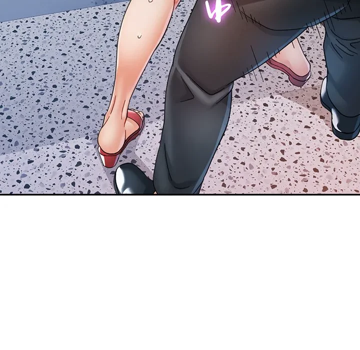 麗しのあなた 第75話 - 38