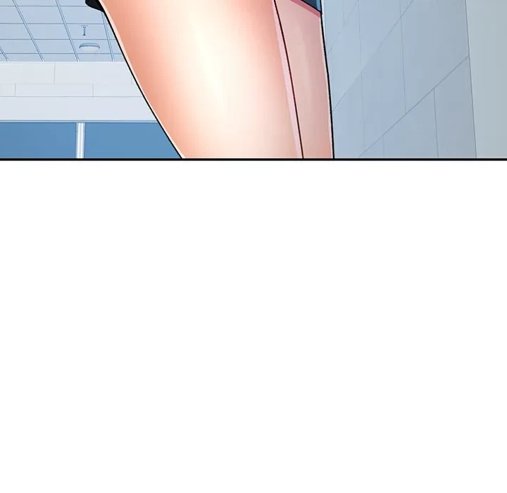 麗しのあなた 第75話 - 41