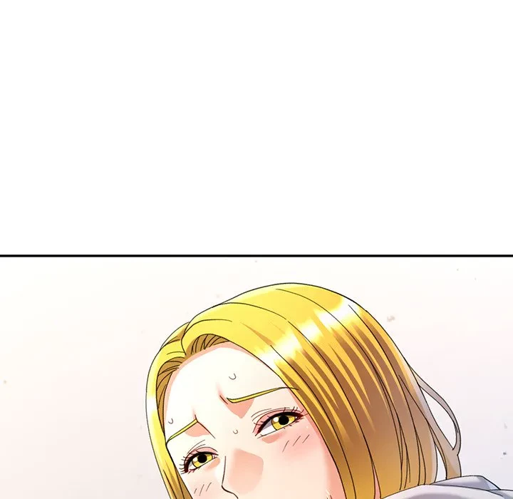 麗しのあなた 第75話 - 47