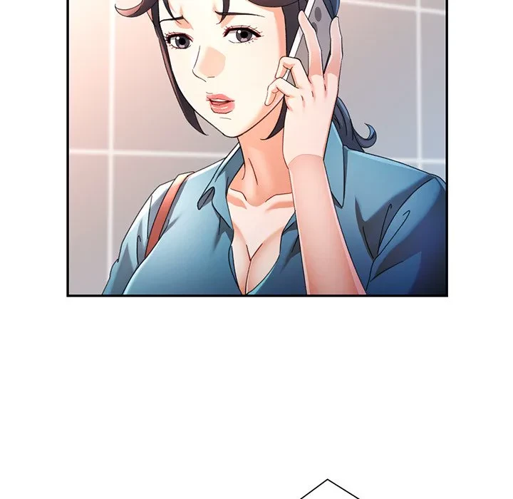 麗しのあなた 第75話 - 57