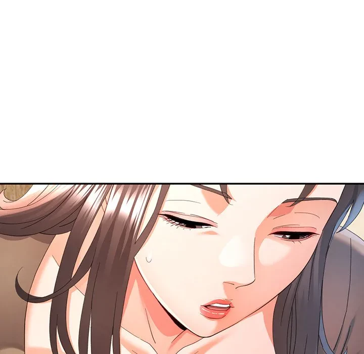 麗しのあなた 第75話 - 72