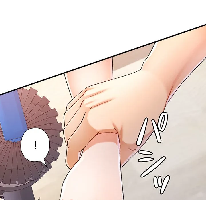 麗しのあなた 第75話 - 80