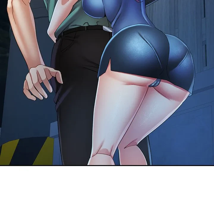 麗しのあなた 第75話 - 122