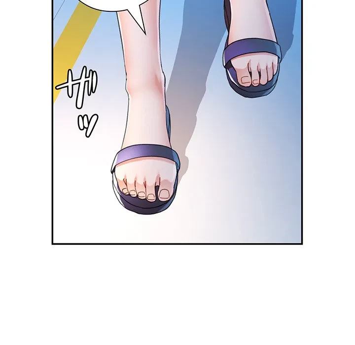 麗しのあなた 第75話 - 130