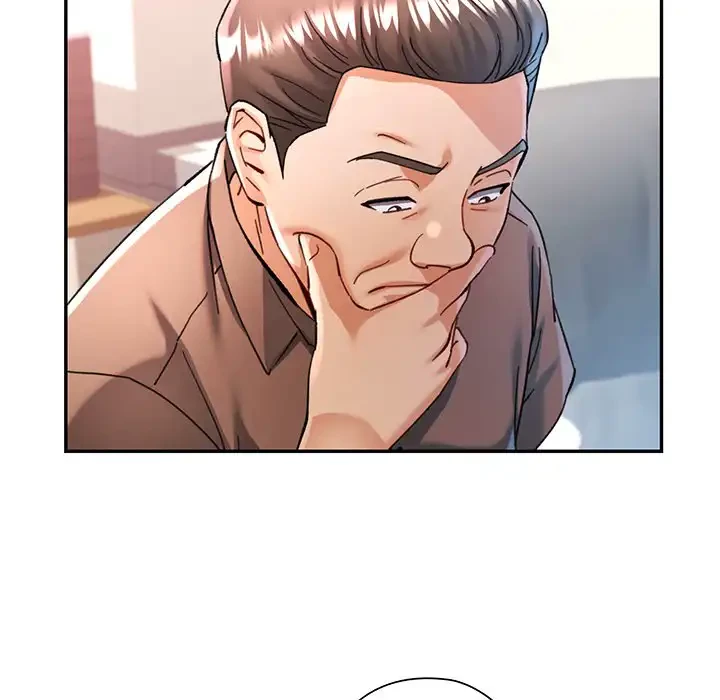 麗しのあなた 第77話 - 5