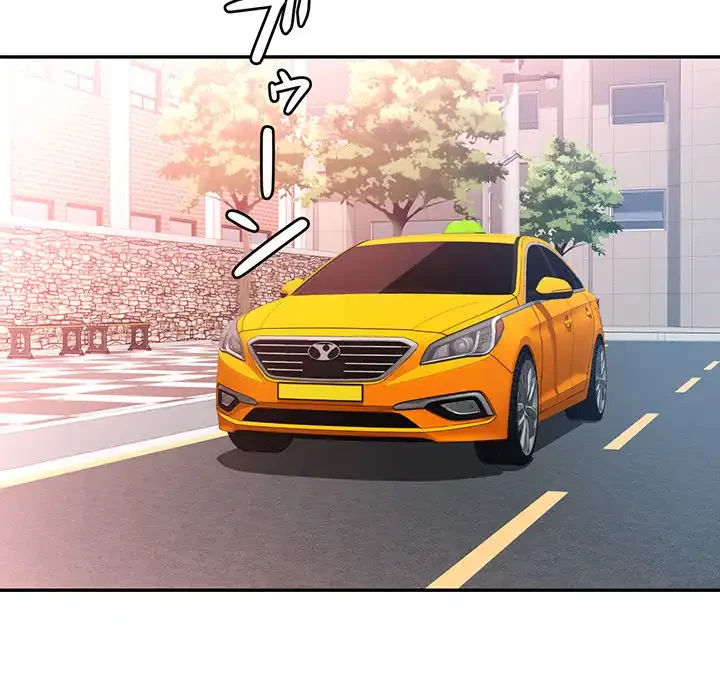 麗しのあなた 第77話 - 15