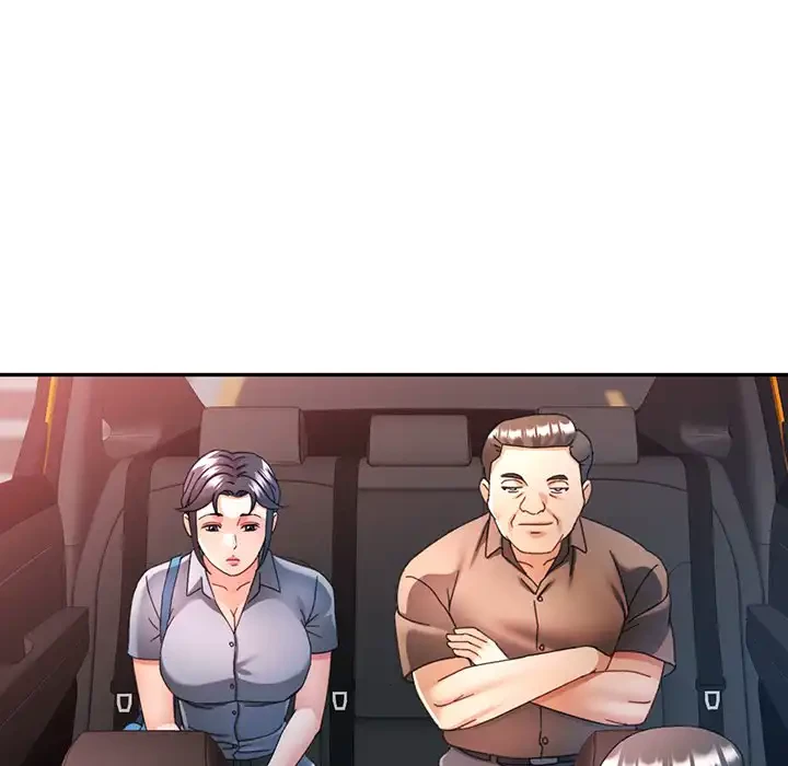 麗しのあなた 第77話 - 16