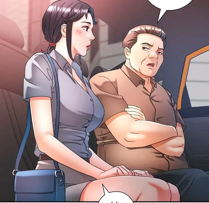 麗しのあなた 第77話 - 18