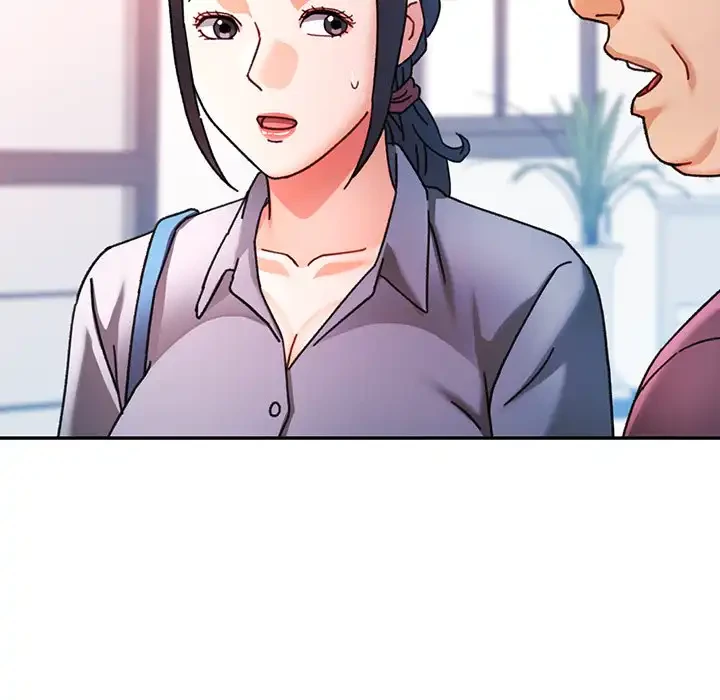 麗しのあなた 第77話 - 30