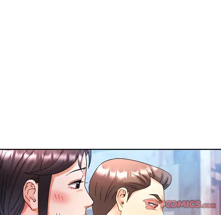 麗しのあなた 第77話 - 45