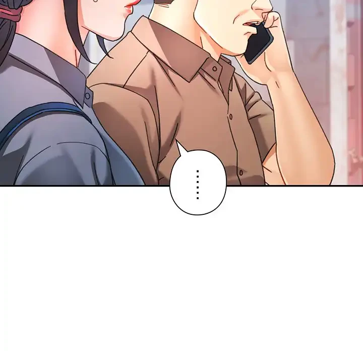 麗しのあなた 第77話 - 46