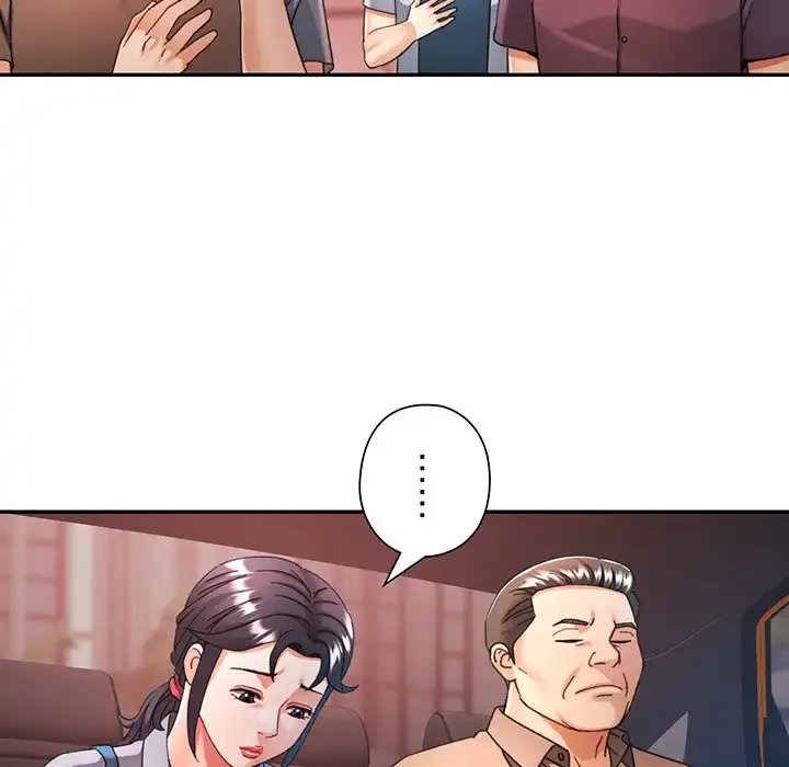 麗しのあなた 第77話 - 48