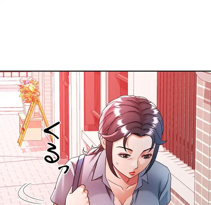 麗しのあなた 第77話 - 60