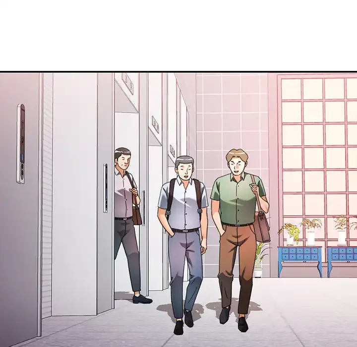 麗しのあなた 第77話 - 68