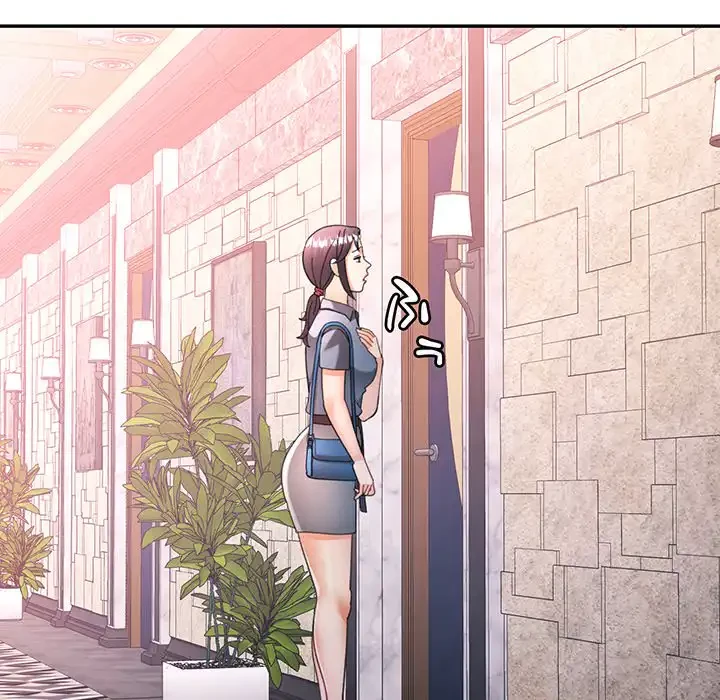 麗しのあなた 第77話 - 106