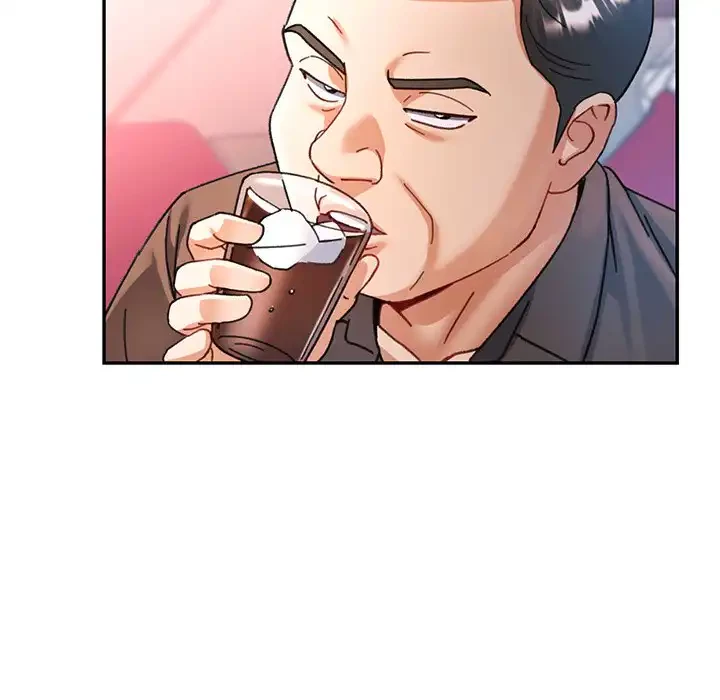 麗しのあなた 第77話 - 112