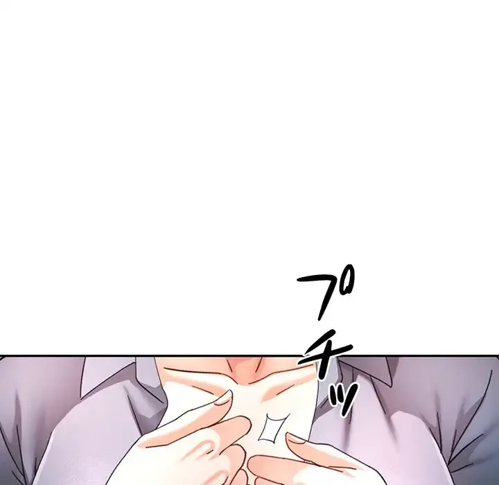 麗しのあなた 第77話 - 127