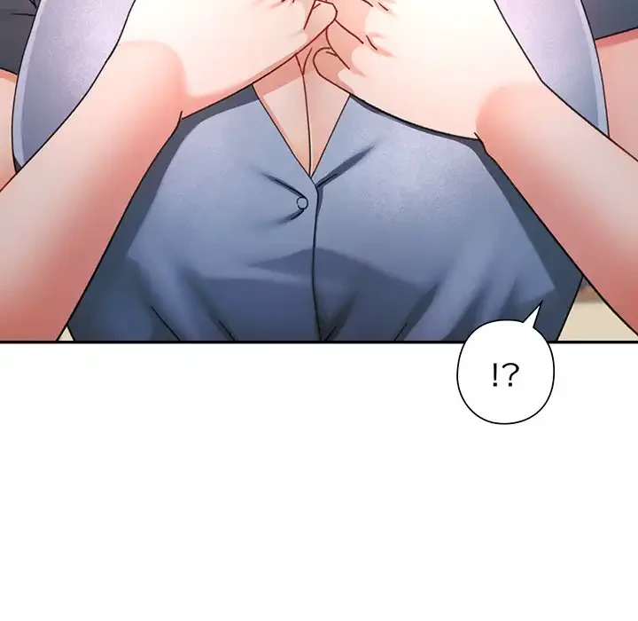 麗しのあなた 第77話 - 128