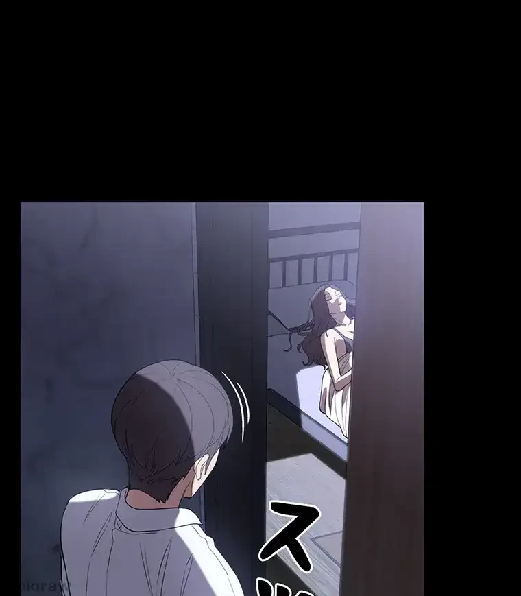 ただで家に置いてくれとは言いません 第46話 - 39