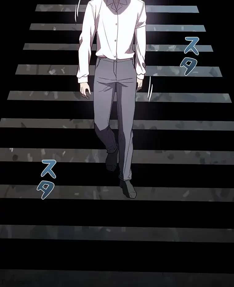 ただで家に置いてくれとは言いません 第46話 - 42